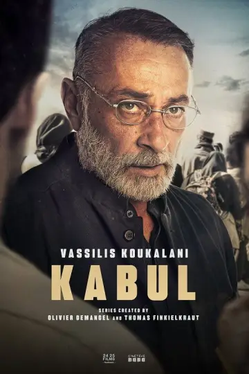 Poster for the TV series "Kabul" #1667294