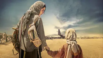 Backdrop for the TV series "Kabul" #1819289