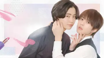 Backdrop к сериалу "Cosmetic Playlover" #1499229