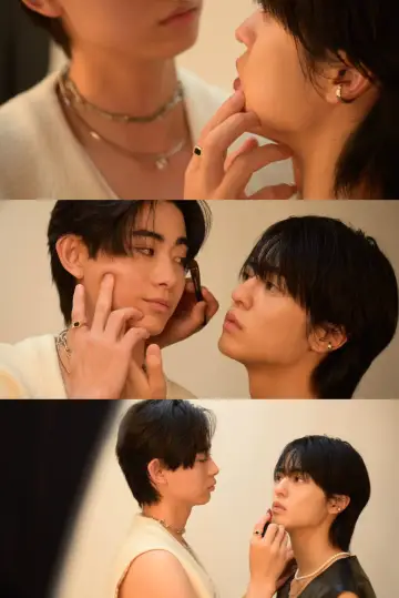 Poster к сериалу "Cosmetic Playlover" #1499250