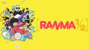 Backdrop к сериалу "Ranma1/2" #1275218