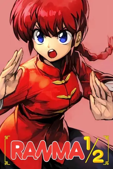 Poster к сериалу "Ranma1/2" #1275234
