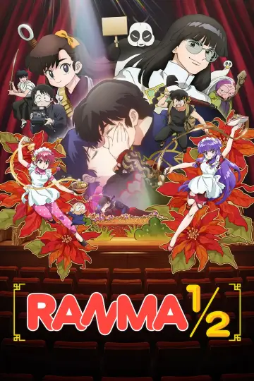 Poster к сериалу "Ranma1/2" #1275237