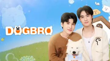 Backdrop for the TV series "DogBro" #1672847