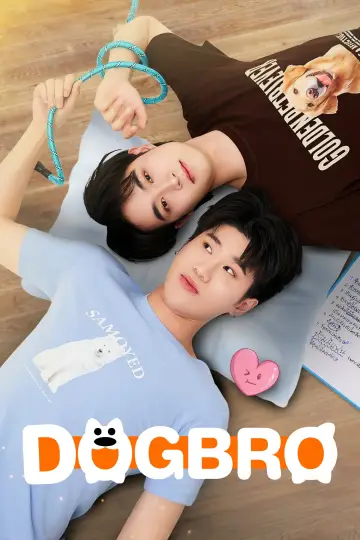 DogBro Poster
