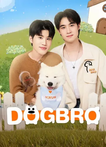 Poster for the TV series "DogBro" #1672858