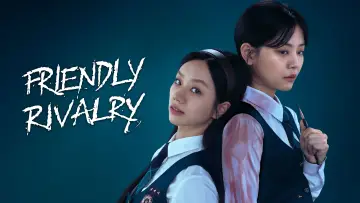 Backdrop к сериалу "Friendly Rivalry" #1442835