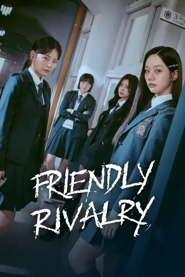 Friendly Rivalry (2025)
