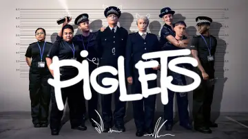 Backdrop к сериалу "Piglets" #1500514