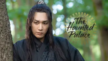 Backdrop к сериалу "The Haunted Palace" #1441980