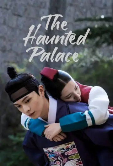 Poster for the TV series "The Haunted Palace" #1668489