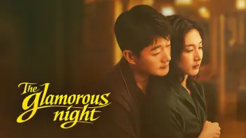 Backdrop for the TV series "The Glamorous Night" #1492749