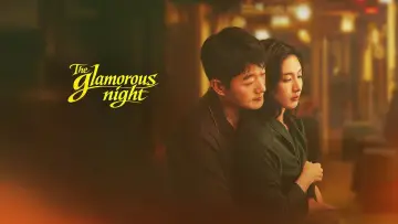 Backdrop for the TV series "The Glamorous Night" #1492750