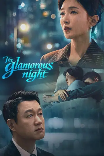 Poster for the TV series "The Glamorous Night" #1492753