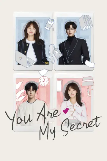Poster for the TV series "You Are My Secret" #1807457