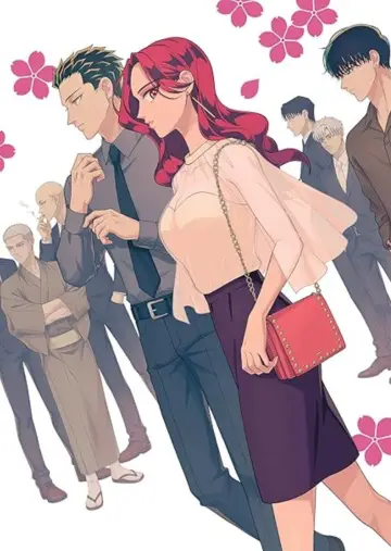 Poster for the TV series "Yakuza Fiancé: Raise wa Tanin ga Ii" #1433827