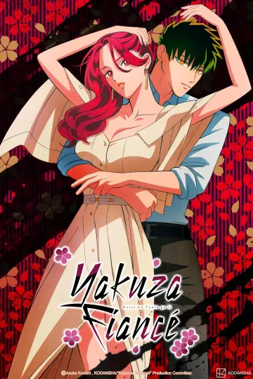 Poster for the TV series "Yakuza Fiancé: Raise wa Tanin ga Ii" #1433828