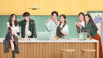 Backdrop for the TV series "You Are My Lover Friend" #1488303