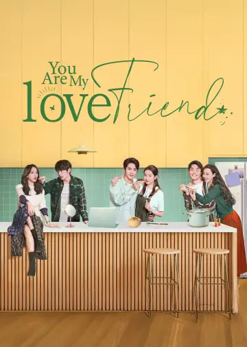 Poster for the TV series "You Are My Lover Friend" #1488309