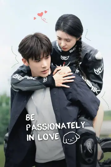 Poster for the TV series "Be Passionately in Love" #1492857