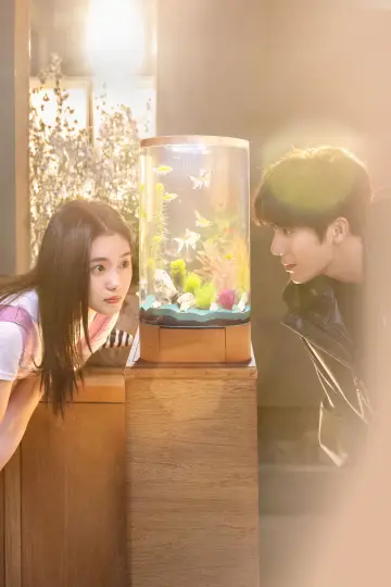 Poster for the TV series "Be Passionately in Love" #1492860