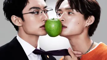 Backdrop for the TV series "Love Is a Poison" #1779964