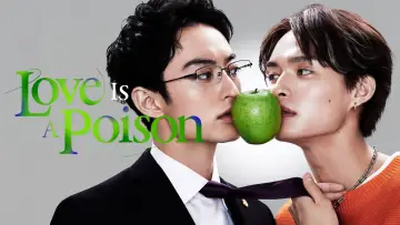 Backdrop for the TV series "Love Is a Poison" #1779966