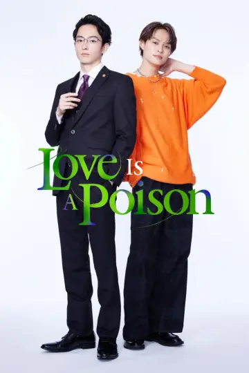 Poster for the TV series "Love Is a Poison" #1779992