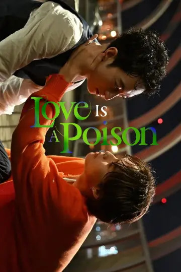 Poster for the TV series "Love Is a Poison" #1779996