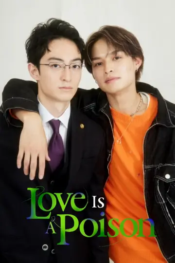 Poster for the TV series "Love Is a Poison" #1780000