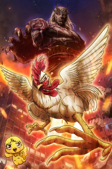 Poster к сериалу "Rooster Fighter" #1472943