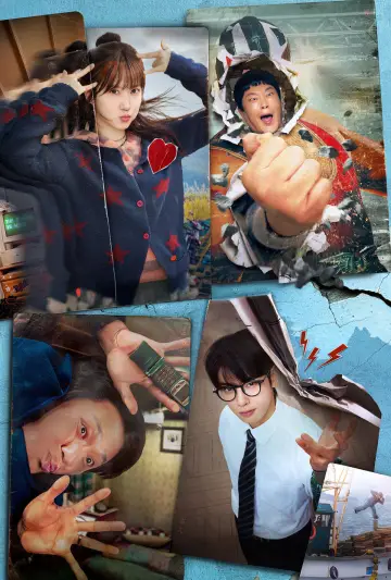 Poster к сериалу "The WONDERfools" #1341357
