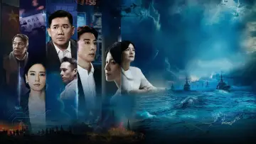 Backdrop for the TV series "Zero Day Attack" #1505506