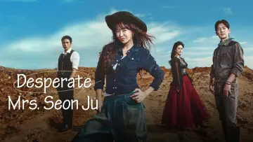 Backdrop for the TV series "Desperate Mrs. Seonju" #1669043