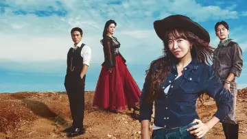 Backdrop for the TV series "Desperate Mrs. Seonju" #1669045