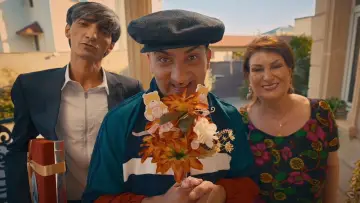 Şirin Poster