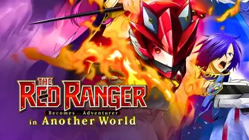 Backdrop for the TV series "The Red Ranger Becomes an Adventurer in Another World" #1501348