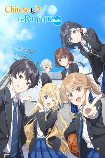 Poster for the TV series "Chitose Is in the Ramune Bottle" #1481177