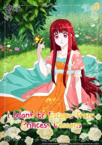 Poster for the TV series "I Want to Escape from Princess Lessons" #1677055