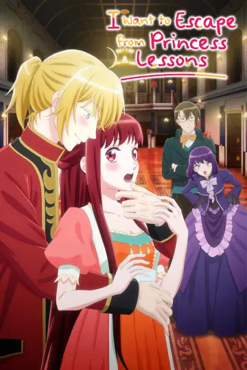 Poster for the TV series "I Want to Escape from Princess Lessons" #1677058