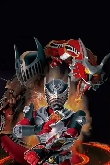 Poster for the TV series "Kamen Rider Ryuki" #1709873