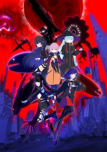Poster for the TV series "KAMITSUBAKI CITY UNDER CONSTRUCTION" #1542451
