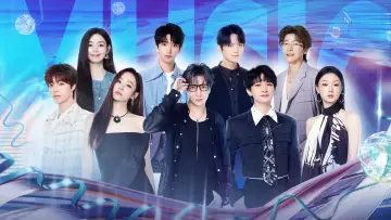 Backdrop for the TV series "Melody Journey" #1602050