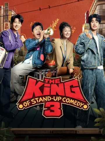 The King of Stand-up Comedy Poster