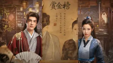 Backdrop for the TV series "Angels and Guards" #1512122