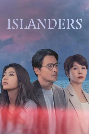 Islanders Poster