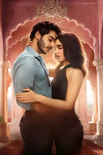 Poster for the TV series "The Royals" #1553086