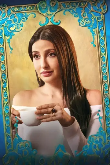 Poster for the TV series "The Royals" #1553091