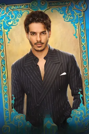 Poster for the TV series "The Royals" #1553095