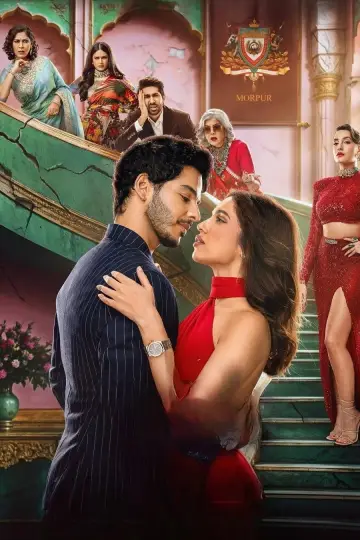 Poster for the TV series "The Royals" #1553110